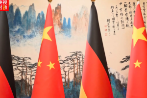 Xi_Jinping__German_Chancellor_Merz_Strengthen_Ties_in_Beijing_Meeting