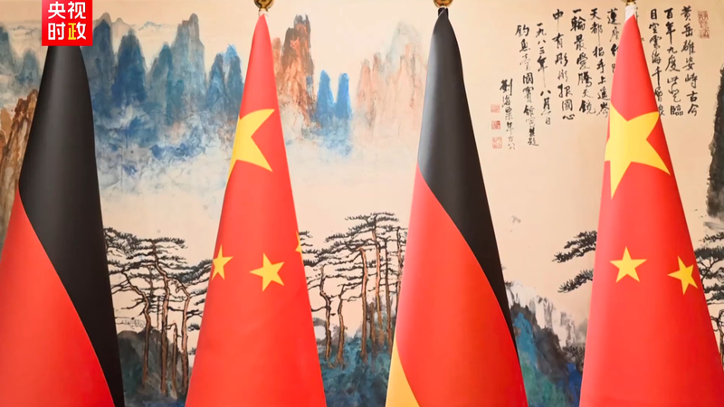 Xi_Jinping__German_Chancellor_Merz_Strengthen_Ties_in_Beijing_Meeting