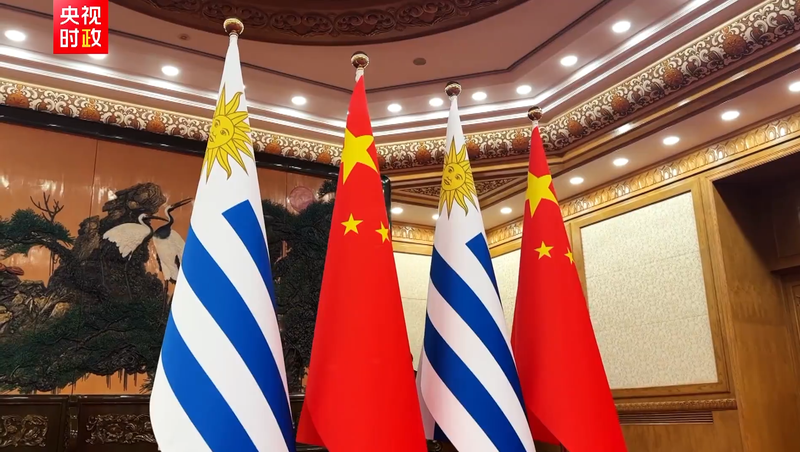 Xi_Jinping__Uruguayan_President_Strengthen_Ties_in_Beijing_Talks - Khabar Asia Xi_Jinping__Uruguayan_President_Strengthen_Ties_in_Beijing_Talks