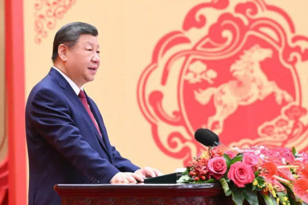 Xi_Stresses_Unity_in_Year_of_the_Horse_Spring_Festival_Address video poster