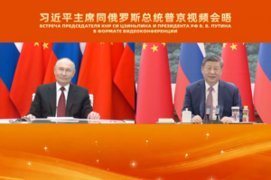 Xi__Putin_Pledge_Closer_Ties_in_Virtual_Summit video poster