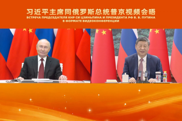 Xi__Putin_Pledge_Closer_Ties_in_Virtual_Summit video poster