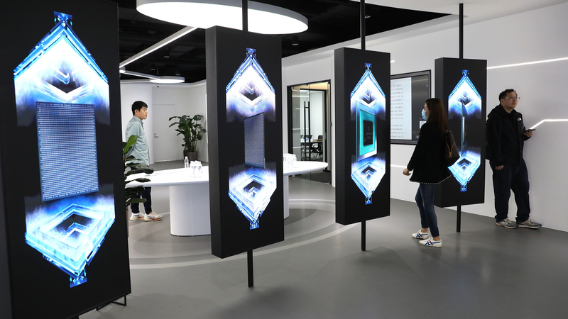 Xi_s_2026_Tech_Tour__Beijing_Hub_Signals_China_s_Innovation_Drive