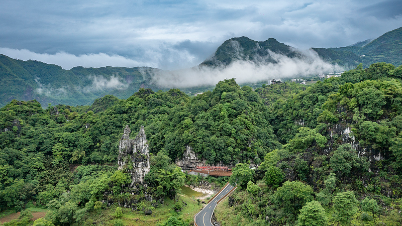 Xingwen_Geopark_to_Showcase_Sichuan_s_Karst_Wonders_at_2026_Spring_Festival_Gala_poster - Khabar Asia Xingwen_Geopark_to_Showcase_Sichuan_s_Karst_Wonders_at_2026_Spring_Festival_Gala video poster