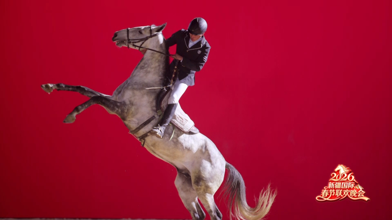 Xinjiang_Gala_2026_Bridges_Cultures_Along_Silk_Road video poster