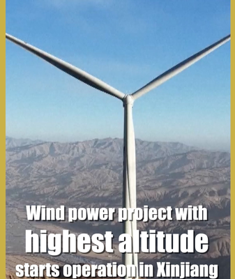 Xinjiang_Launches_World_s_Highest_Altitude_Wind_Farm_in_Renewable_Energy_Push video poster