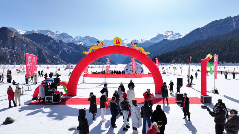 Xinjiang_s_Tianchi_Lake_Hosts_Vibrant_Ice_Festival_for_Year_of_the_Horse video poster