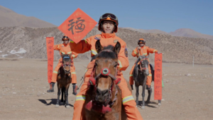 Xizang_Firefighters_Patrol_on_Horseback__Extend_Lunar_New_Year_Greetings video poster