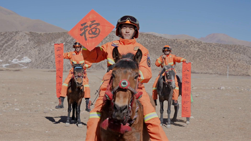 Xizang_Firefighters_Patrol_on_Horseback__Extend_Lunar_New_Year_Greetings_poster - Khabar Asia Xizang_Firefighters_Patrol_on_Horseback__Extend_Lunar_New_Year_Greetings video poster