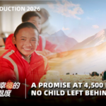 Xizang_s_High_Altitude_School_Champions_Inclusive_Education_in_China video poster