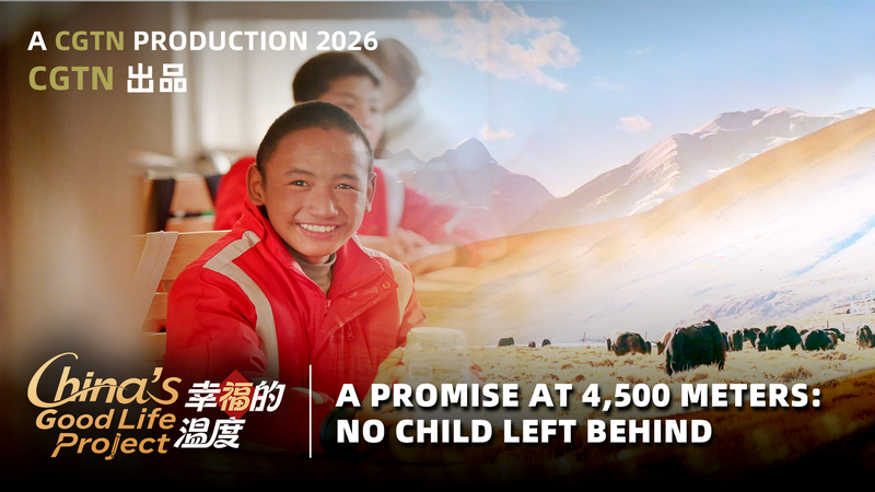 Xizang_s_High_Altitude_School_Champions_Inclusive_Education_in_China video poster