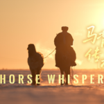 Mongolian Horse Trainer’s Legacy Gallops Into 2026 Documentary