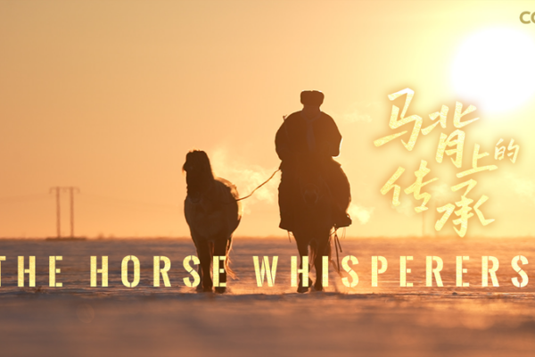 Mongolian Horse Trainer’s Legacy Gallops Into 2026 Documentary
