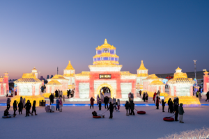 Harbin’s Ice and Snow World 2026: A Winter Spectacle Blending Tradition and Innovation video poster