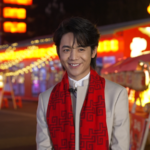 Yibin_Steals_Spotlight_at_2026_Spring_Festival_Gala_with_Dazzling_Display video poster