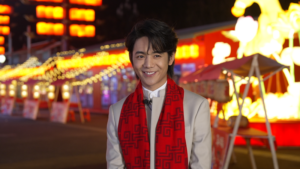 Yibin_Steals_Spotlight_at_2026_Spring_Festival_Gala_with_Dazzling_Display video poster