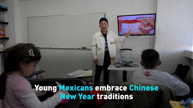 Young_Mexicans_Embrace_Chinese_New_Year_Traditions_Ahead_of_2026_Festivities video poster