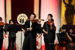 Young_Musicians_Strengthen_China_UK_Cultural_Bonds_at_Lunar_New_Year_Concert