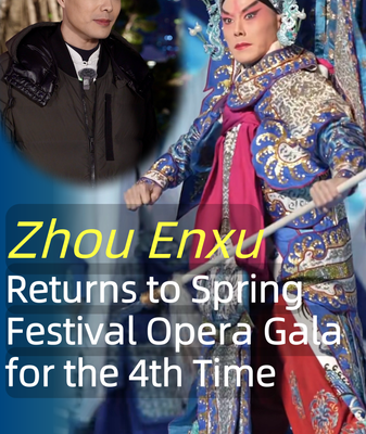 Zhou_Enxu_Wows_at_2026_Spring_Festival_Opera_Gala_with_AR_Enhanced_Performance video poster