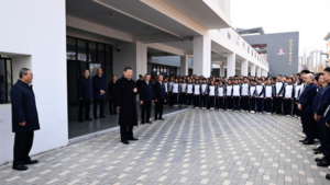 Xi Jinping Inspects Xiongan New Area’s Development Progress video poster