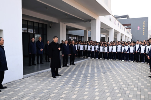 Xi Jinping Inspects Xiongan New Area’s Development Progress video poster