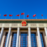 14th_NPC_Concludes_Fourth_Session__Outlines_2026_Policy_Priorities video poster