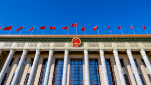 14th_NPC_Concludes_Fourth_Session__Outlines_2026_Policy_Priorities video poster