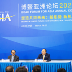 2026_Boao_Forum_for_Asia_Kicks_Off_in_Hainan_with_Focus_on_Shared_Future