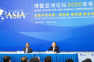 2026_Boao_Forum_for_Asia_Kicks_Off_in_Hainan_with_Focus_on_Shared_Future