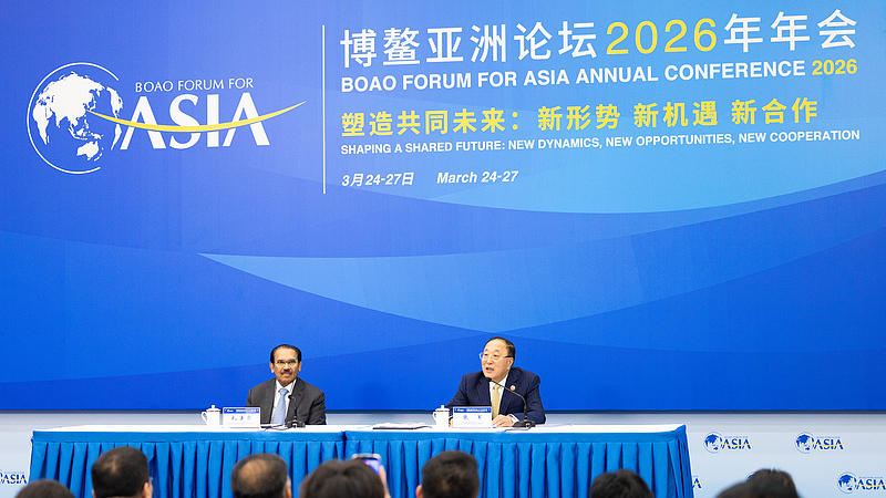 2026_Boao_Forum_for_Asia_Kicks_Off_in_Hainan_with_Focus_on_Shared_Future