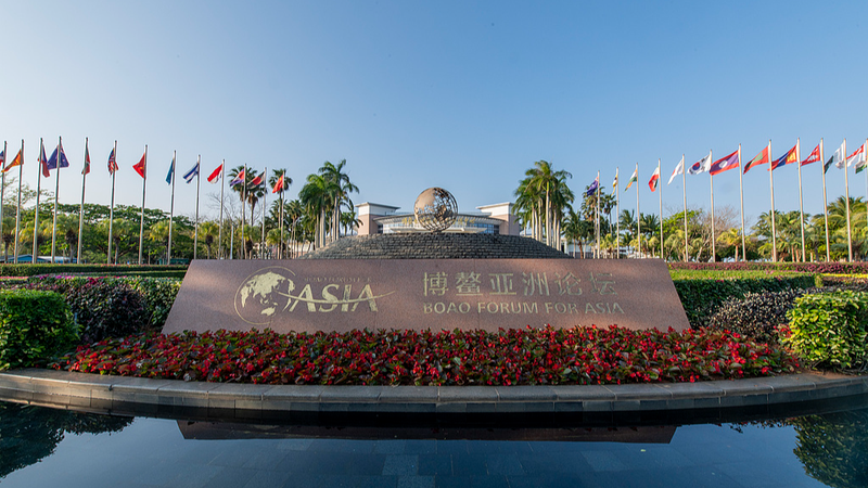 2026_Boao_Forum_for_Asia__Global_Poll_Opens_for_Public_Input - Khabar Asia 2026_Boao_Forum_for_Asia__Global_Poll_Opens_for_Public_Input