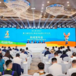 2026_Sanya_Asian_Beach_Games_Set_to_Host_1_790_Athletes_from_45_Regions
