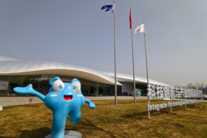 2026_Zhongguancun_Forum_Opens_in_Beijing_Amid_Global_Tech_Poll