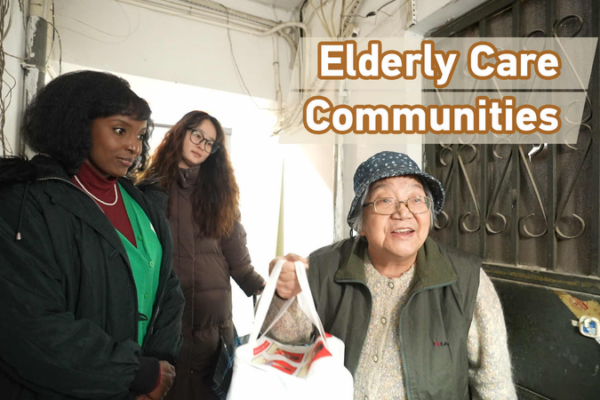 China’s Eldercare Revolution: Smart Solutions Reshape Community Care video poster