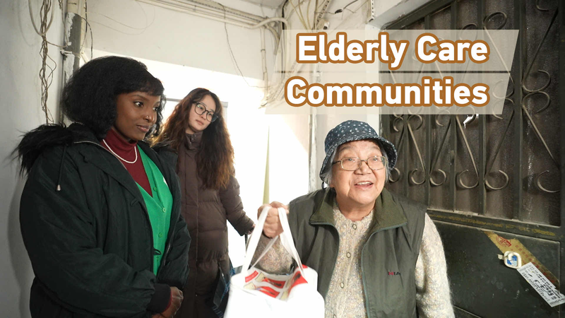 4A1IGKTMAFAM7HJ6QOMD - Khabar Asia China’s Eldercare Revolution: Smart Solutions Reshape Community Care video poster