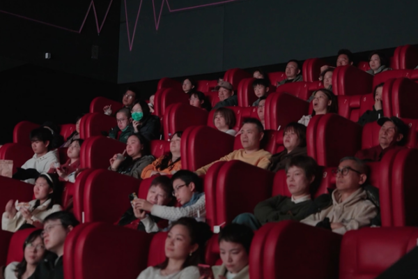 Shanghai Cements Status as China’s Film Powerhouse with Record Spring Festival Box Office video poster