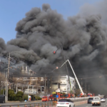53_Injured_in_South_Korea_Factory_Fire__Rescue_Operations_Ongoing_poster - Khabar Asia 53_Injured_in_South_Korea_Factory_Fire__Rescue_Operations_Ongoing video poster