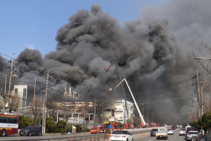 53_Injured_in_South_Korea_Factory_Fire__Rescue_Operations_Ongoing video poster