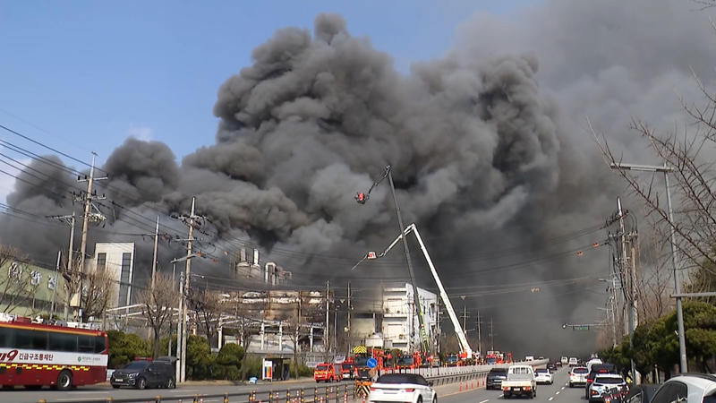 53_Injured_in_South_Korea_Factory_Fire__Rescue_Operations_Ongoing_poster - Khabar Asia 53_Injured_in_South_Korea_Factory_Fire__Rescue_Operations_Ongoing video poster