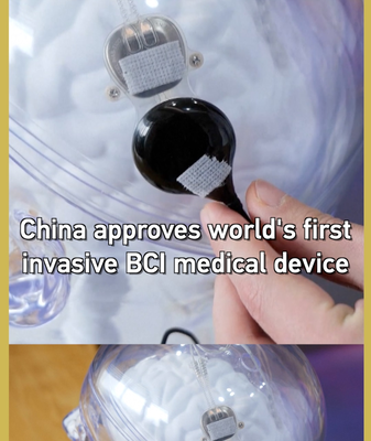China Approves World’s First Invasive BCI Medical Device for Clinical Use video poster