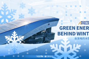 Shenzhen’s Snow World: How Asia’s Largest Indoor Ski Resort Powers Sustainability video poster