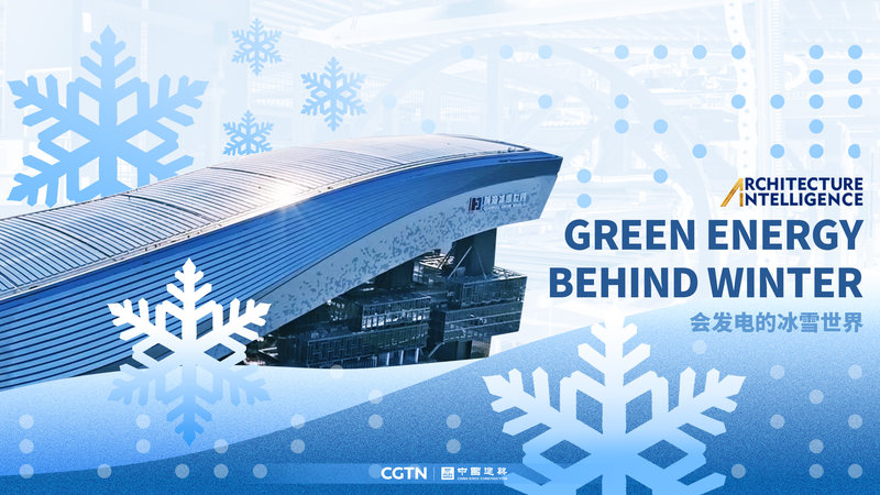 Shenzhen’s Snow World: How Asia’s Largest Indoor Ski Resort Powers Sustainability video poster