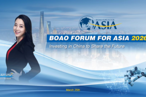 Foreign Firms Embrace China’s Innovation Shift at Boao Forum 2026 video poster