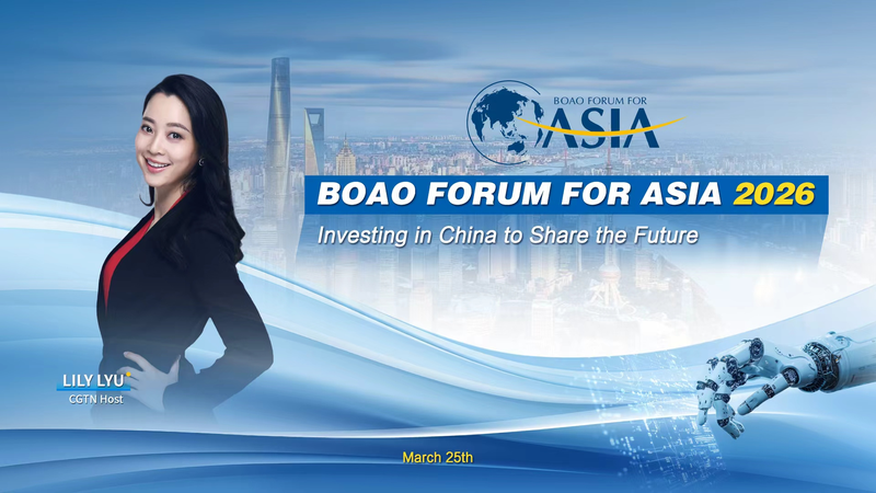 Foreign Firms Embrace China’s Innovation Shift at Boao Forum 2026 video poster