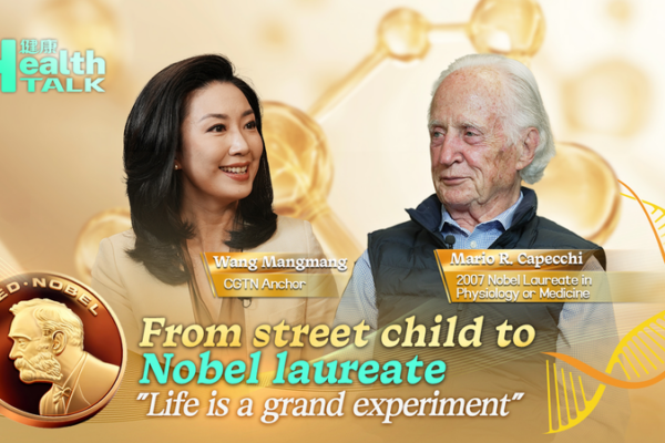 From Street Child to Nobel Laureate: Mario Capecchi’s Journey of Resilience video poster