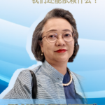 9WED9W2P22CPNBH20FK4 - Khabar Asia UN’s Alisjahbana: Building Resilience Key to Asia-Pacific’s Future Amid Uncertainty video poster