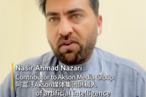 AI_Reshapes_Asia_s_Labor_and_Manufacturing__Insights_from_Boao_Forum_2026 video poster