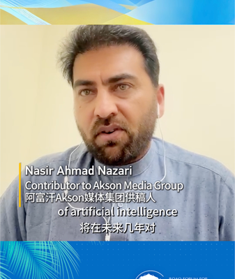 AI_Reshapes_Asia_s_Labor_and_Manufacturing__Insights_from_Boao_Forum_2026 video poster