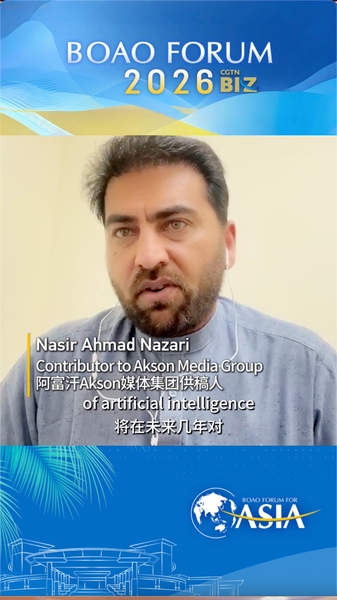 AI_Reshapes_Asia_s_Labor_and_Manufacturing__Insights_from_Boao_Forum_2026 video poster