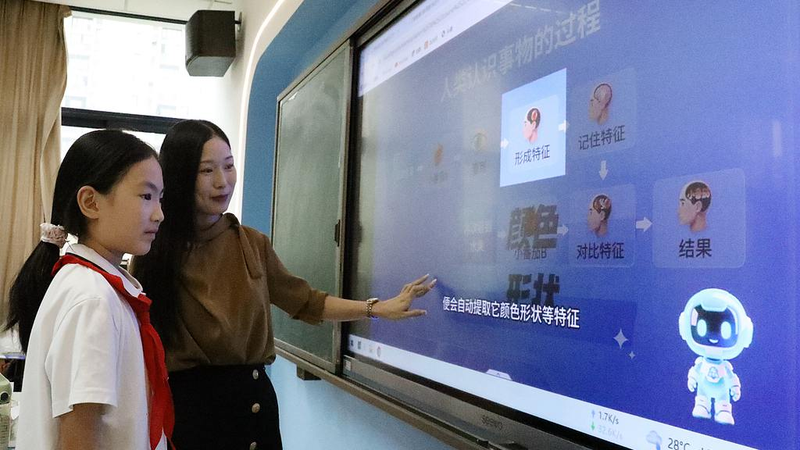 AI_Reshapes_Education_in_China__Personalized_Learning_at_Scale